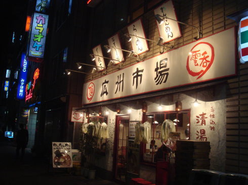 ȿ32