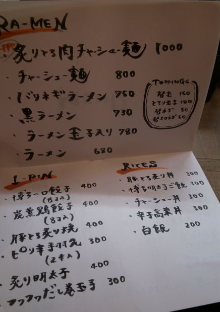 秀ちゃん15