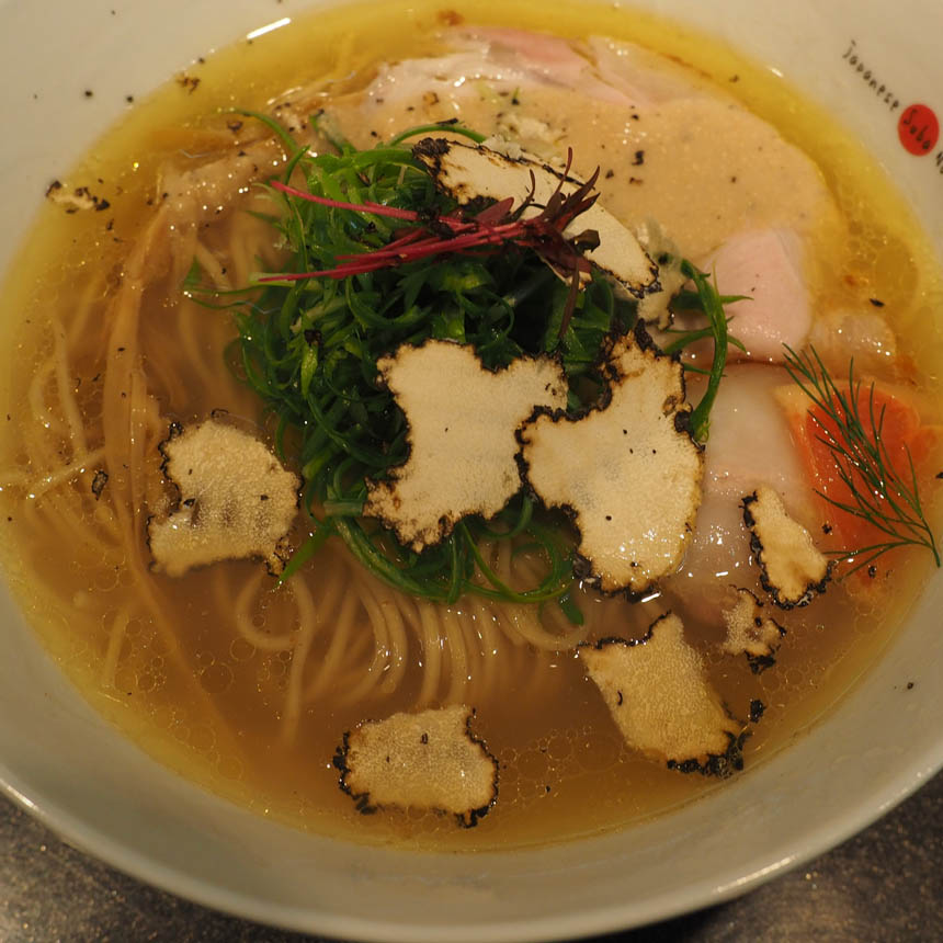 2019_10_14_tsuta31