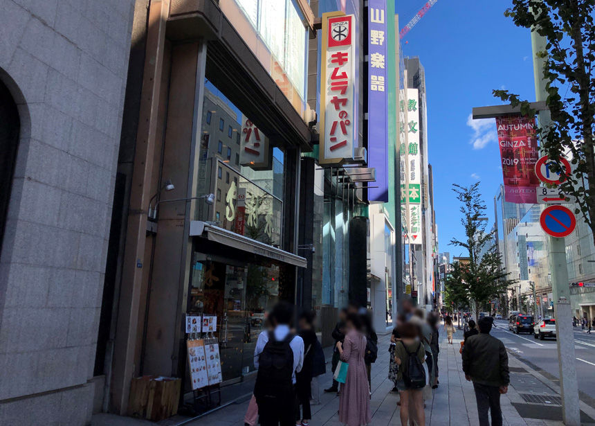 2019_10_13_kimura11