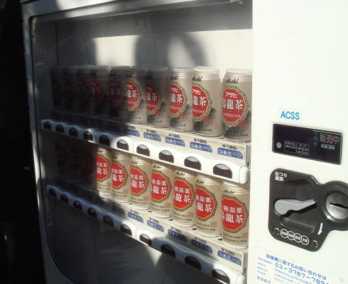 二郎@三田本店15