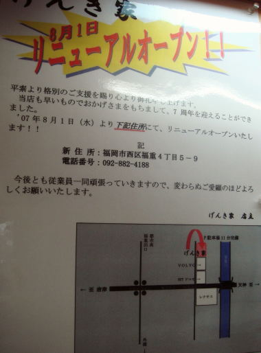 ���󤭲ȡ�ʡ��12