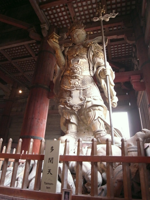 東大寺50