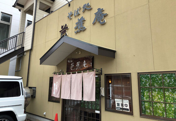 2020_09_12_basho10