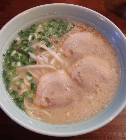 一色亭