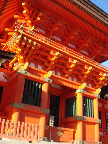 ��������44