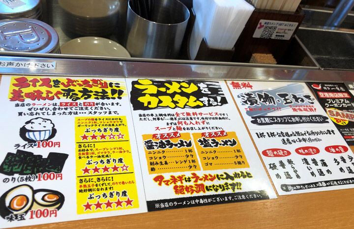 2019_10_19_machi34
