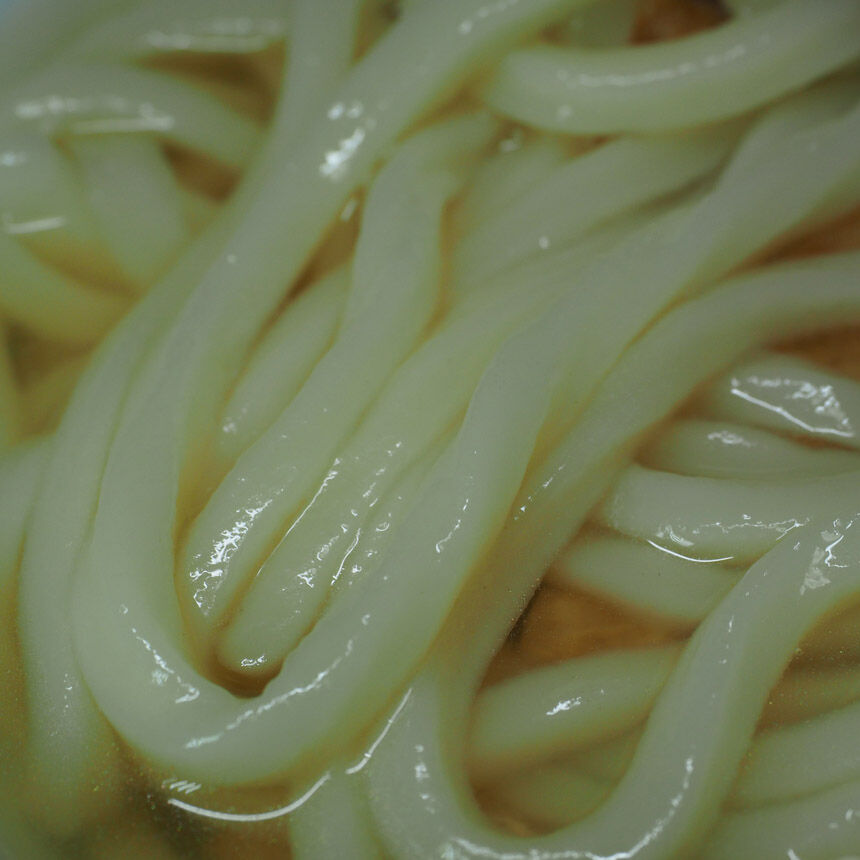 2022_08_13_udon33