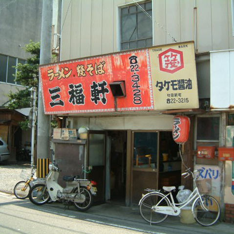 2003_06_01_san10b