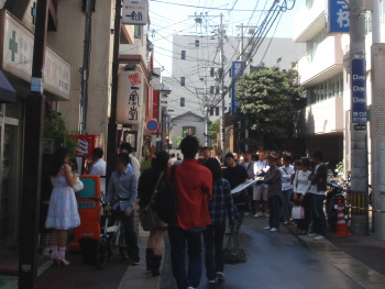 ����Ʋ �͵��Υ顼���26