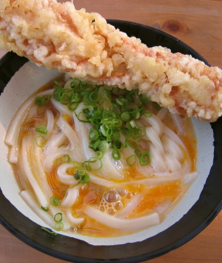 山越21