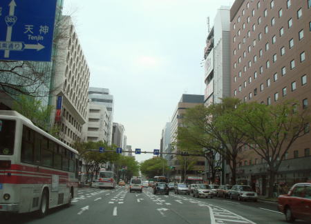 博多駅