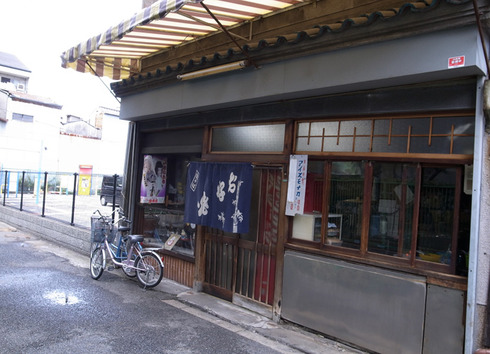 11b