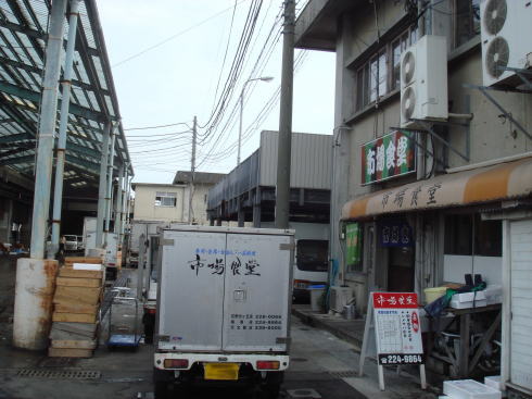 魚市場@鹿児島33