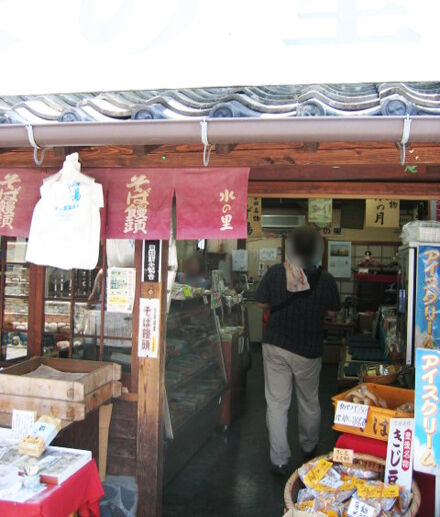 2004_06_20_tomo51