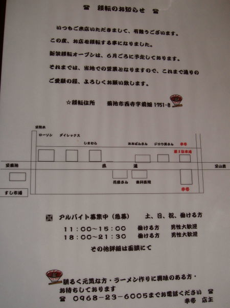 ����顼�������ӻ�15