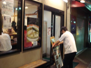 かづ屋11