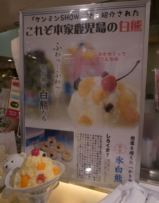 むじゃき15