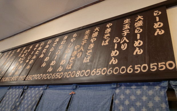 三久@日田市15