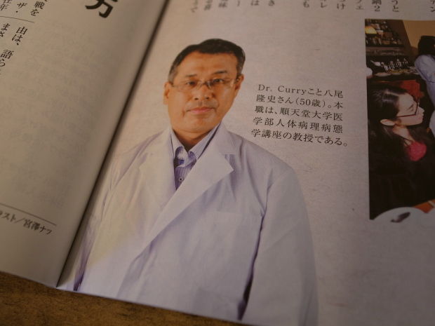 百楽13