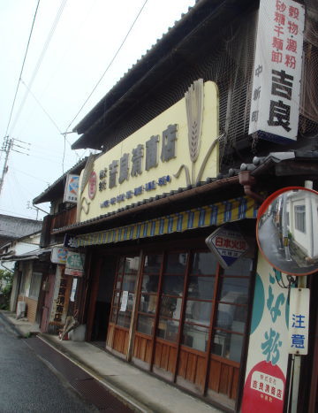 ����ɤ�16b