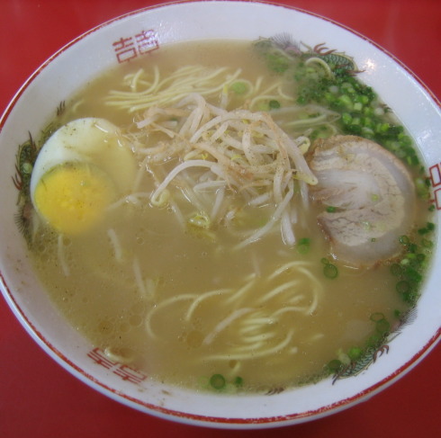 味久ラーメン10