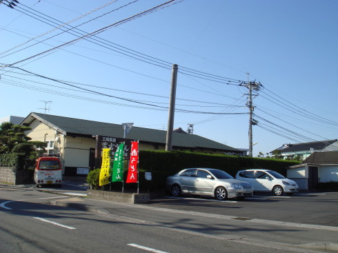 豊吉うどん10