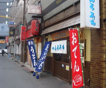 �ؤ���ߤ�10