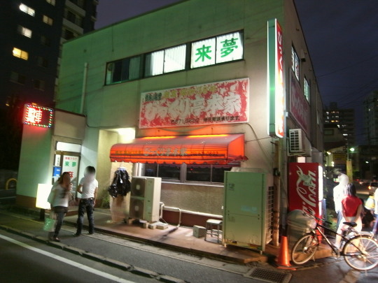 �Ӥä��������ʡ��30