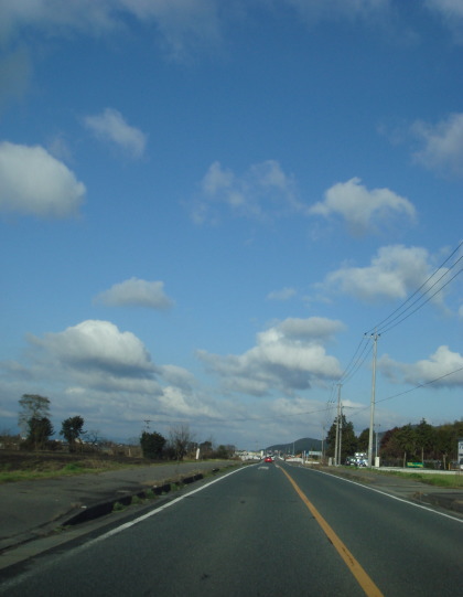 青空