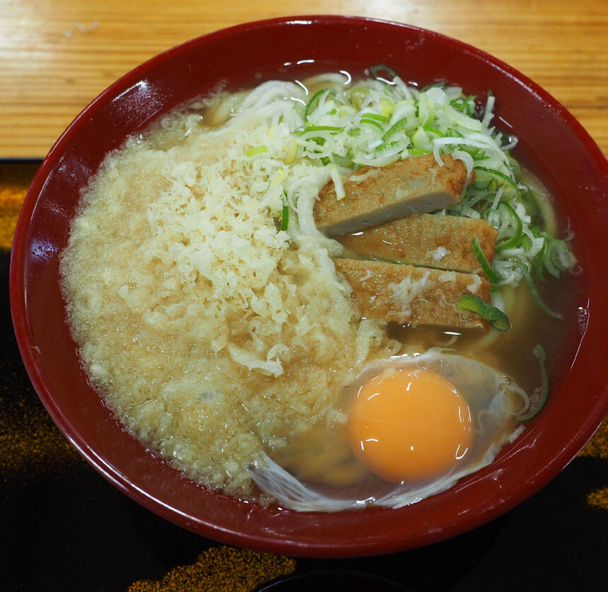 2019_11_10_okuno20