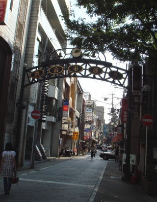 長崎市22