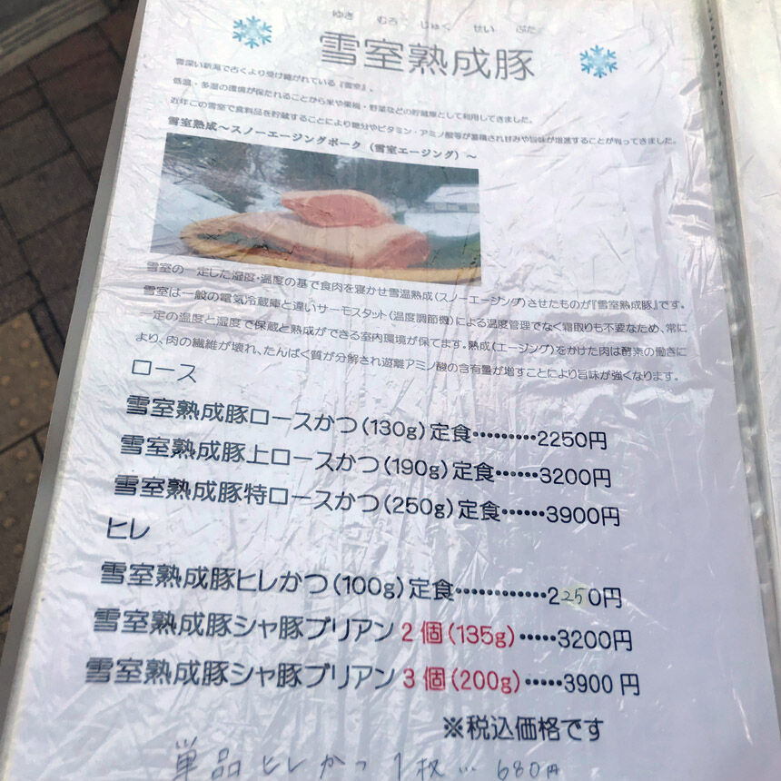2017_11_24_nari15