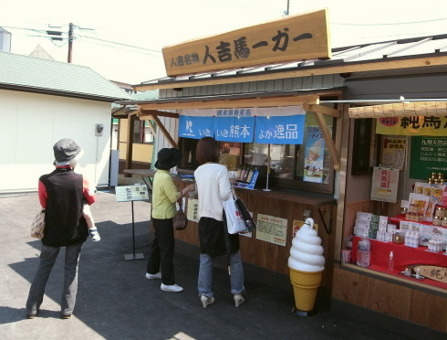 �ϡ��͵Ȼ�13