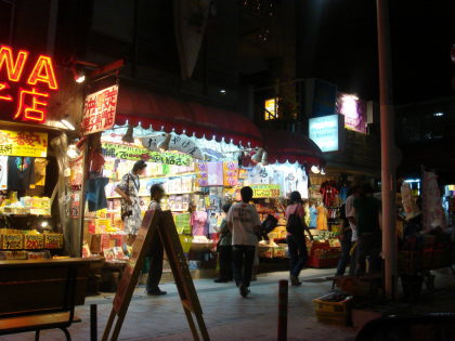 �����ʤѤ������ˡ����ƻ�61