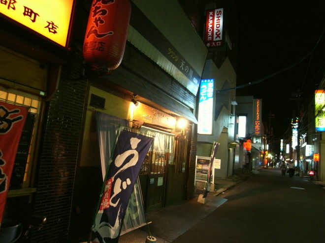讃岐うどんへんろみち10