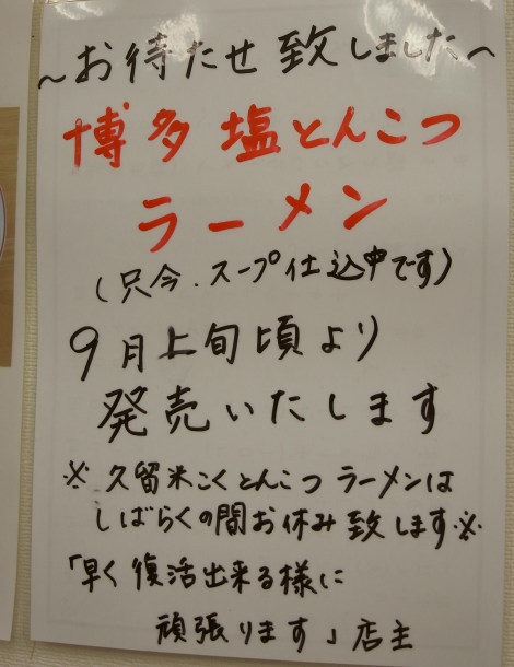 ����ή�����ܻ�17