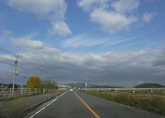 桂川町