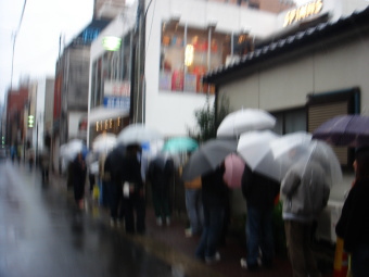 天神11