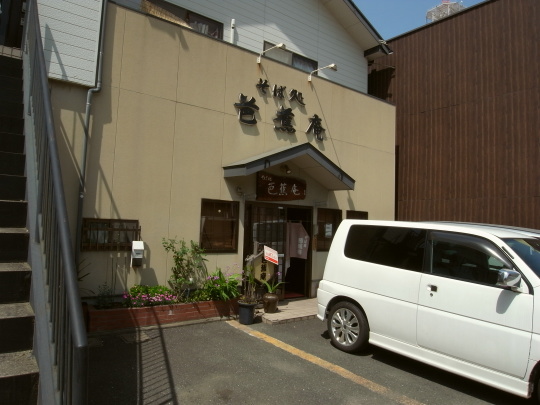 �ξְá�ȬȨ���80