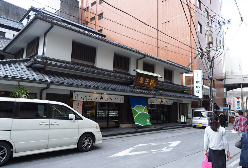 麺が好きィ ブログえぬ ｎ 明石家本店 金生町 鹿児島市 軽羹 かるかん 饅頭