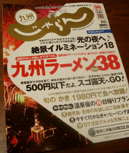 �彣������ 2008ǯ1���