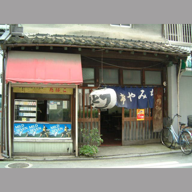 2003_05_14_miyake10