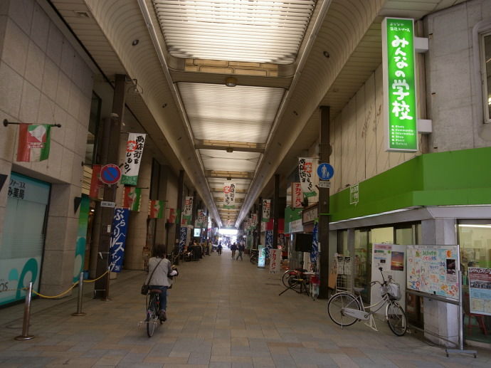 和歌山市53