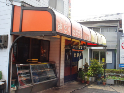 泰勝軒13