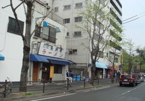 元祖長浜屋@本店50