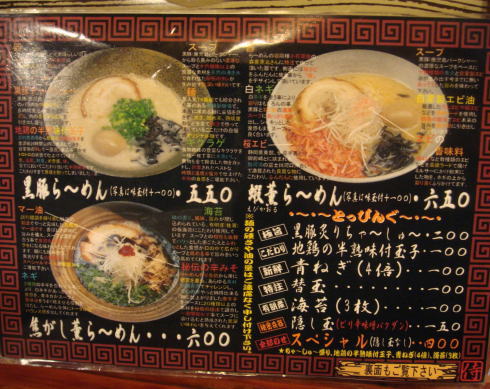 �����ɤ�����Ļ�25