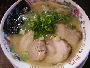 2004 03 14 ishiishyouten
