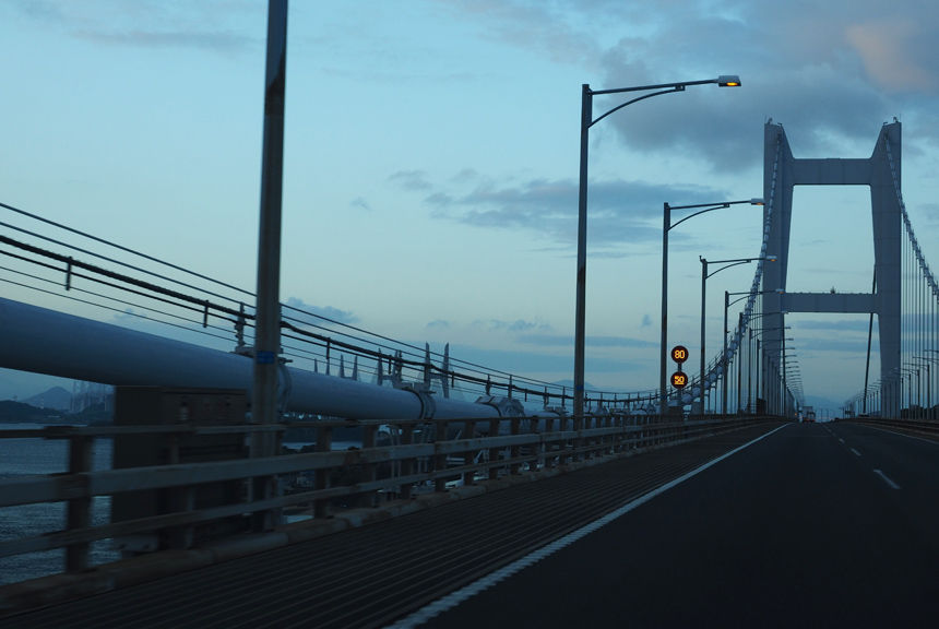 2019_09_14_asa22