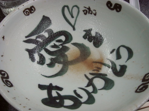 �������������Į�ʺ��츩��40